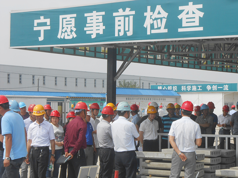 如皋港区规划建设局组织观摩兴宇公司在建项目工地